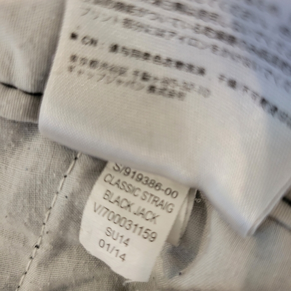 Mens Old Navy Classic Straight 100% Cotton Black Jeans 32 X 36 - Picture 6 of 7